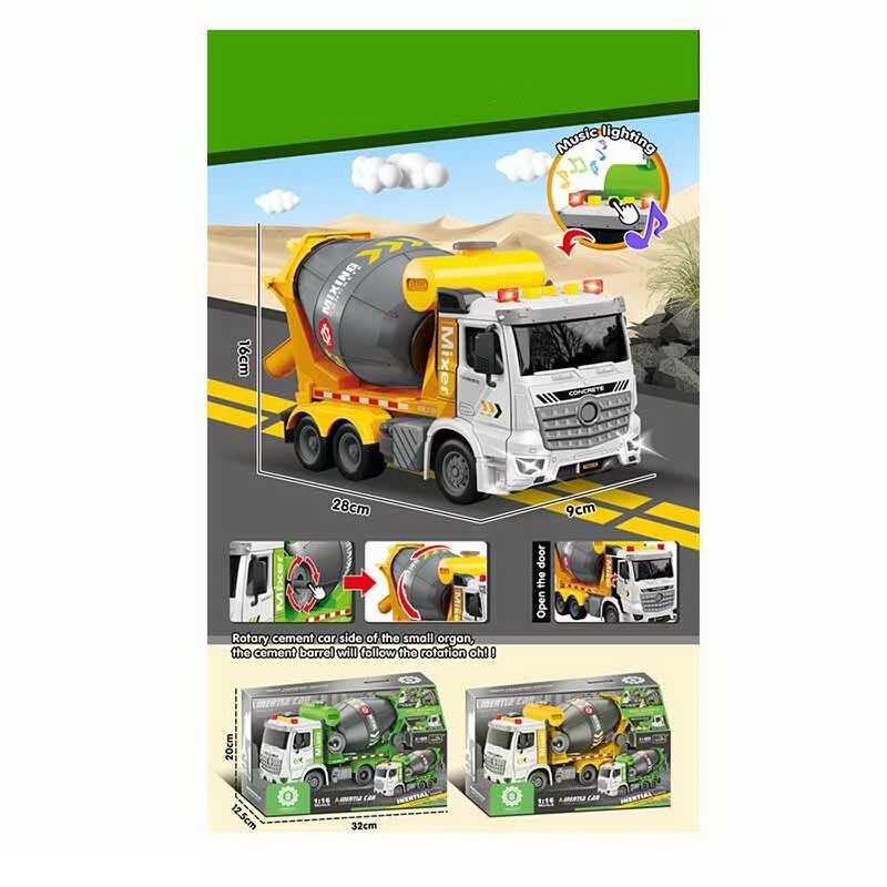 Машина музична ZH 812-1 (36) 2 види, “Бетонозмішувач”, на батарейках, звук, підсвітка, рухомі деталі, інерція, маштаб 1:16, в коробці Машина музична ZH 812-1 (36) 2 види, “Бетонозмішувач”, на батарейках, звук, підсвітка, рухомі деталі, інерція, маштаб 1:16, в коробці