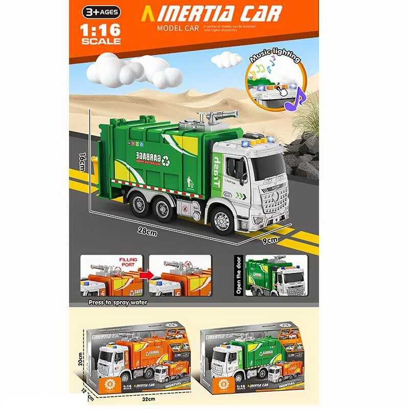 Машина музична ZH 812-11 (36) 2 види, “Спецтехніка”, на батарейках, звук, підсвітка, масштаб 1:16, інерція, рухомі елементи, помповий механізм, в коробці Машина музична ZH 812-11 (36) 2 види, “Спецтехніка”, на батарейках, звук, підсвітка, масштаб 1:16, інерція, рухомі елементи, помповий механізм, в коробці