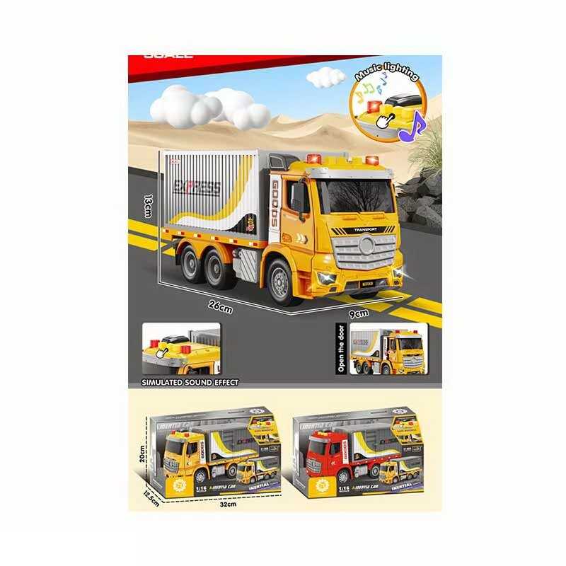 Машина музична ZH 812-12 (36) 2 види, “Вантажівка”, на батарейках, звук, підсвітка, рухомі деталі, інерція, в коробці