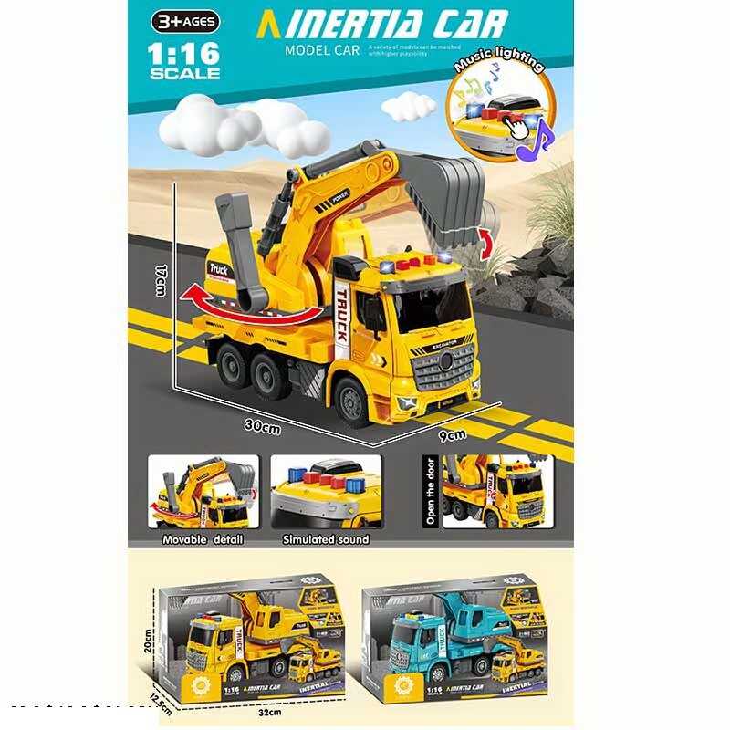 Машина музична ZH 812-3 (36) 2 види, “Екскаватор”, рухомий ківш, на батарейках, звук, підсвітка, рухомі деталі, інерція, в коробці Машина музична ZH 812-3 (36) 2 види, “Екскаватор”, рухомий ківш, на батарейках, звук, підсвітка, рухомі деталі, інерція, в коробці