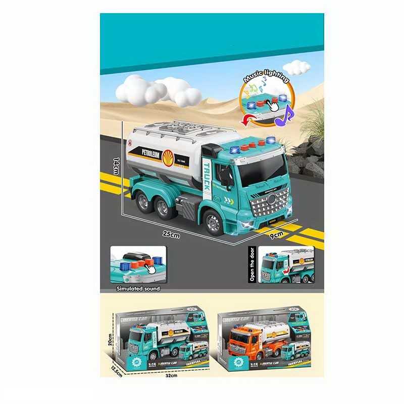 Машина музична ZH 812-8 (36) 2 види, “Спецтехніка”, на батарейках, звук, підсвітка, масштаб 1:16, інерція, рухомі елементи, в коробці Машина музична ZH 812-8 (36) 2 види, “Спецтехніка”, на батарейках, звук, підсвітка, масштаб 1:16, інерція, рухомі елементи, в коробці