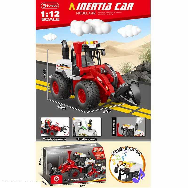 Машина музична ZH 815-4 (24) “Трактор“, підсвічування, звуки транспорту, 1:12, парогенератор, інерція, прогумовані колеса, рухомі деталі, в коробці