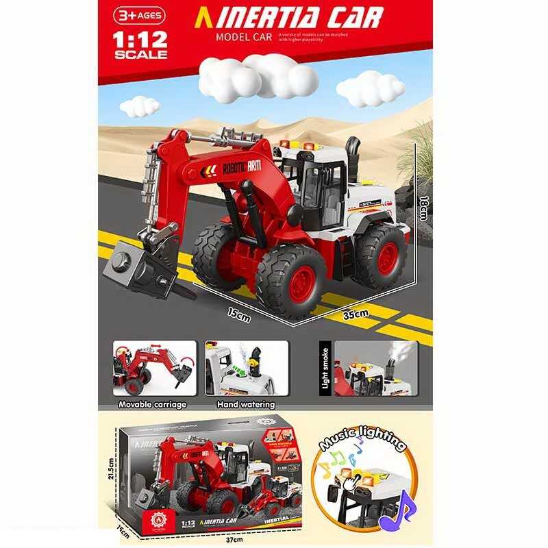 Машина музична ZH 815-5 (24) “Трактор“, підсвічування, звуки транспорту, 1:12, парогенератор, інерція, прогумовані колеса, рухомі деталі, в коробці Машина музична ZH 815-5 (24) “Трактор“, підсвічування, звуки транспорту, 1:12, парогенератор, інерція, прогумовані колеса, рухомі деталі, в коробці