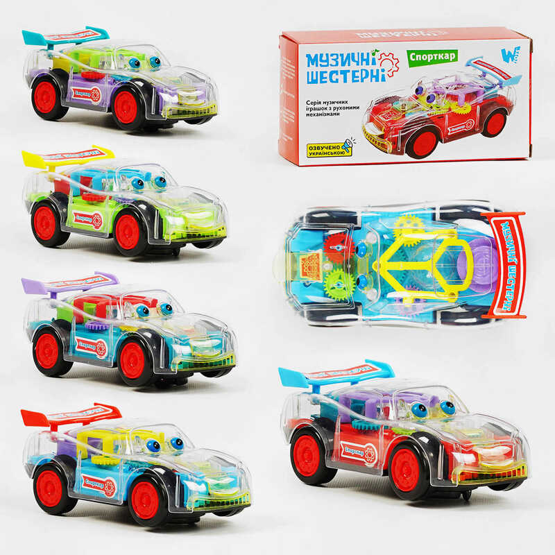 Машина на батарейках 56350 (96) “WToys“, 5 видів, ОЗВУЧУВАННЯ УКРАЇНСЬКОЮ МОВОЮ, світло, звук, рухомі елементи, прозорий корпус, шестерні, в коробці Машина на батарейках 56350 (96) “WToys“, 5 видів, ОЗВУЧУВАННЯ УКРАЇНСЬКОЮ МОВОЮ, світло, звук, рухомі елементи, прозорий корпус, шестерні, в коробці