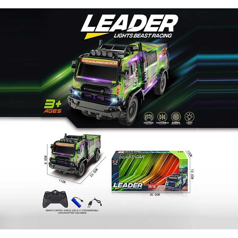 Машина на радіокеруванні 000-037 (60) 1:18, протиударний корпус, пульт 27MHz, підсвічування, акум. 3.7 V, USB-кабель, гумові шини, в коробці 