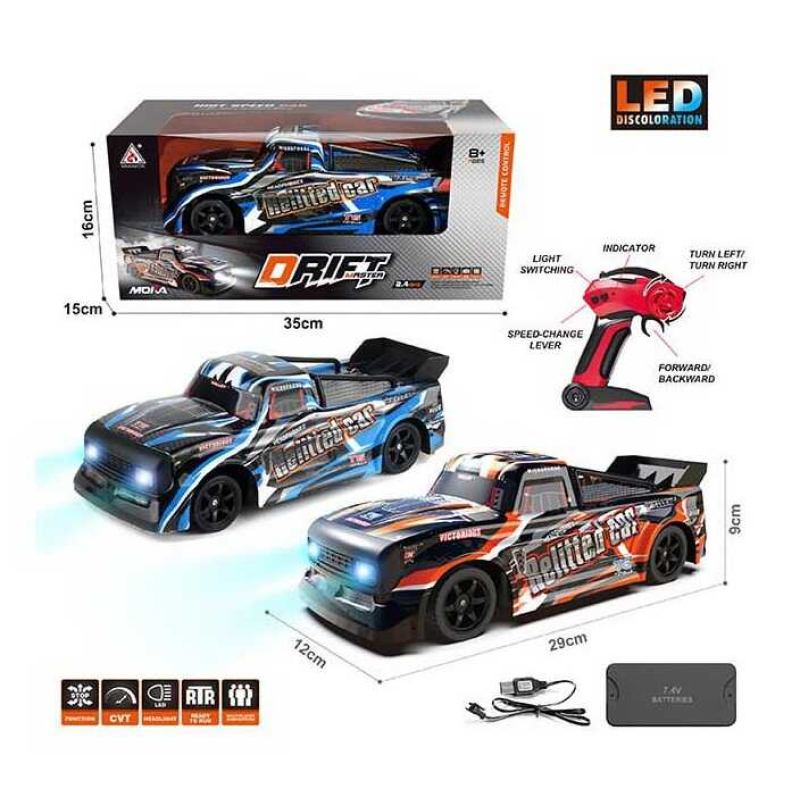 Машина на радіокеруванні 2078 (24) 2 кольори, акумулятор 7.4 V, пульт 2,4 Ghz, на батарейках, підсвічування, дрифт, протиударний корпус,викрутка, комплект коліс, в коробці, ВИДАЄТЬСЯ МІКС