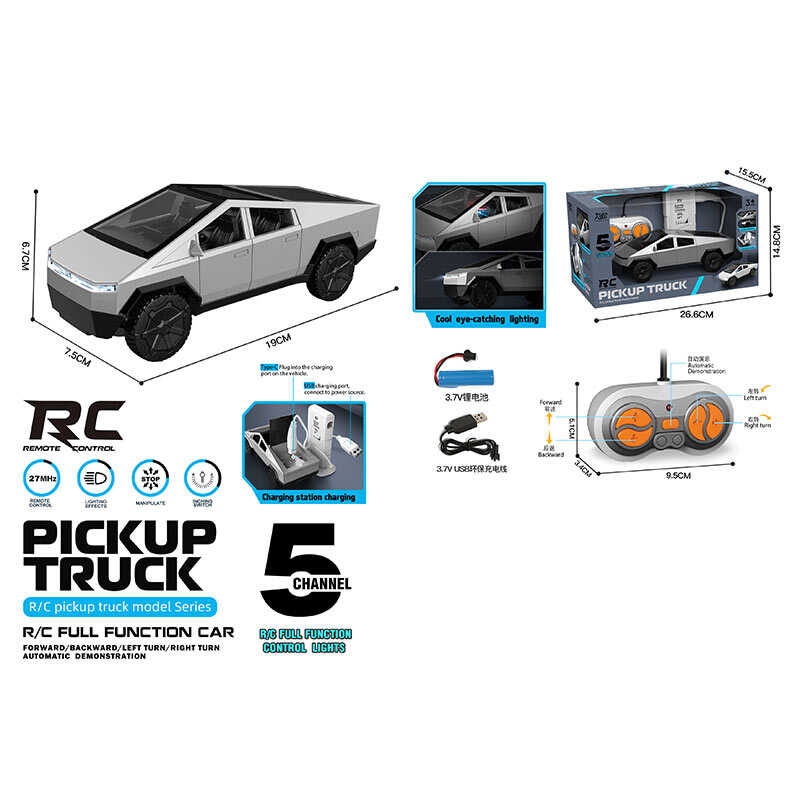 Машина на радіокеруванні 296-2 (48) підсвічування, акум. 3.7 V, зарядна станція, пульт 27 MHz, USB-кабель, режим демонстрації, в коробці