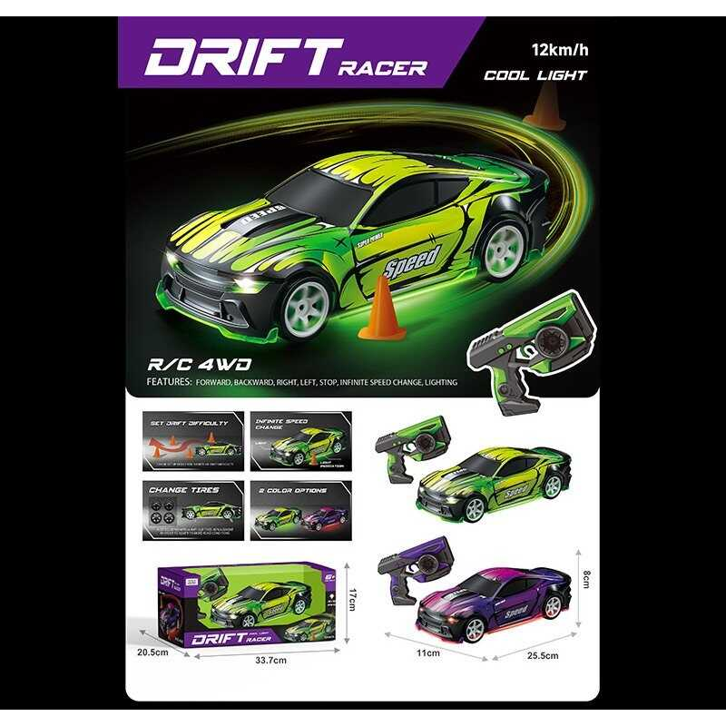 Машина на радіокеруванні 33637 (16) 2 кольори, пульт керування 2.4 GHZ, акумулятор 3.7 V, USB кабель, підсвічування, розгін 12 км\год, в коробці