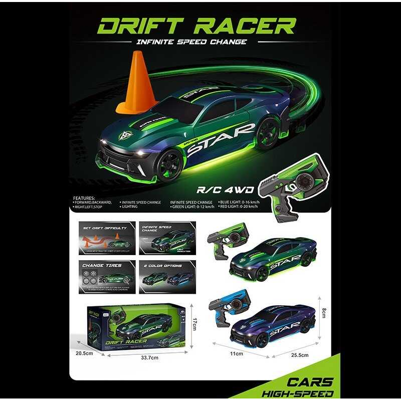 Машина на радіокеруванні 33638 (16) 2 кольори, пульт керування 2.4 GHZ, акумулятор 7.4 V, USB кабель, підсвічування, 3 режими швидкості, в коробці