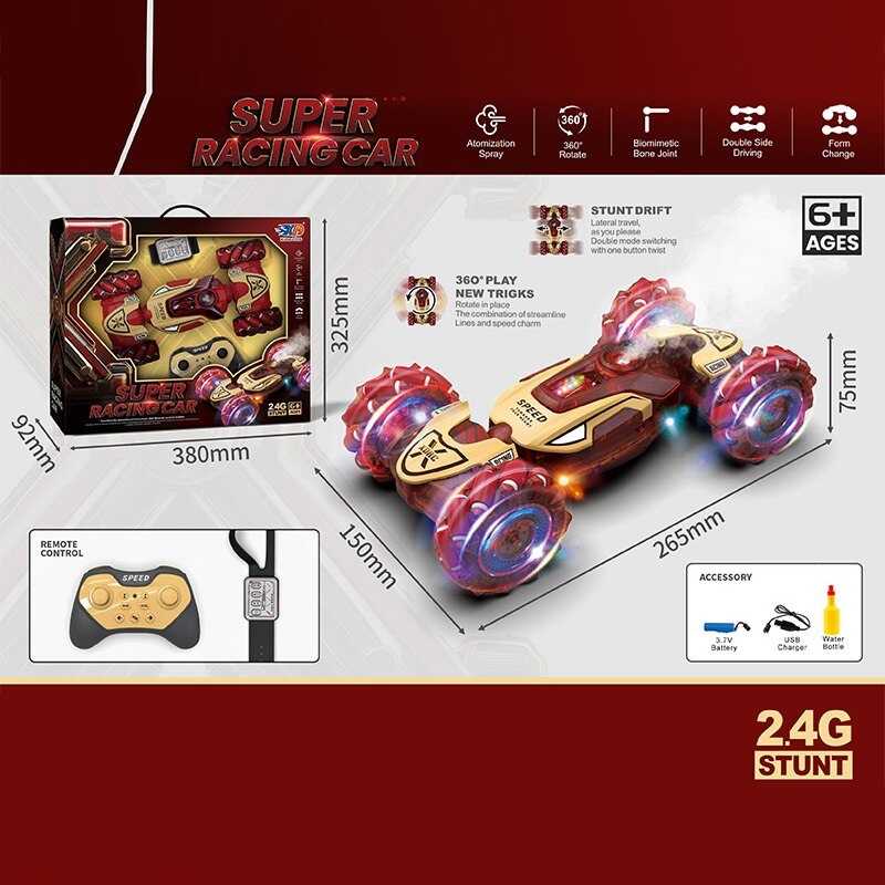 Машина на радіокеруванні 3688 G 161 A (24) акумулятор 3.7 V, пульт 2.4 G, парогенератор, підсвічування, мелодії, роликові колеса, в коробці