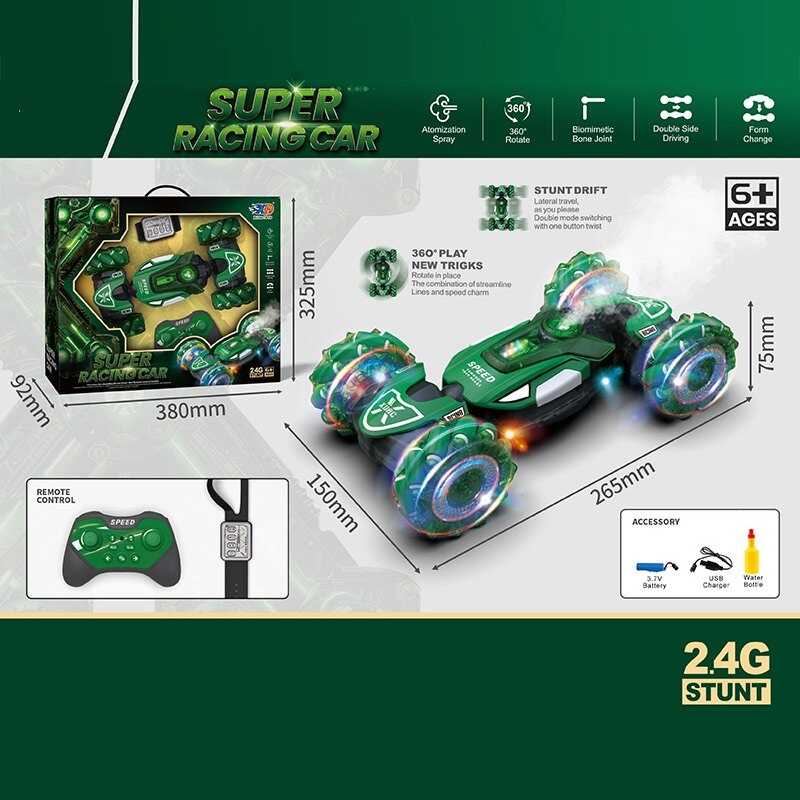 Машина на радіокеруванні 3688 G 165 A (24) акумулятор 3.7 V, пульт 2.4 G, парогенератор, підсвічування, мелодії, роликові колеса, в коробці