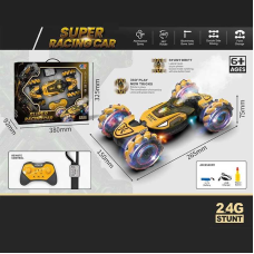 Машина на радіокеруванні 3688 G 167 A (24) акумулятор 3.7 V, пульт 2.4 G, парогенератор, підсвічування, мелодії, роликові колеса, в коробці