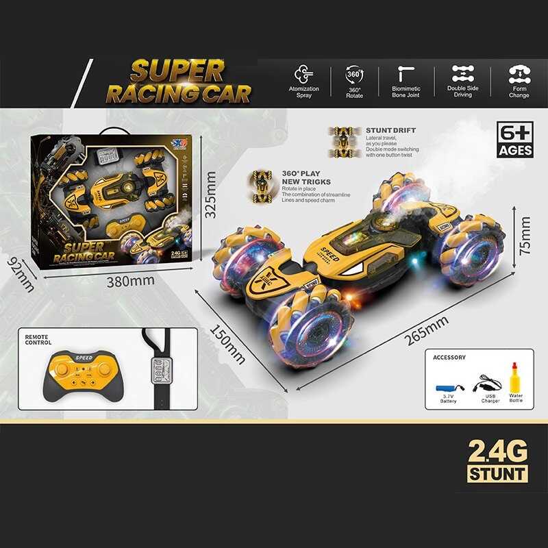 Машина на радіокеруванні 3688 G 167 A (24) акумулятор 3.7 V, пульт 2.4 G, парогенератор, підсвічування, мелодії, роликові колеса, в коробці