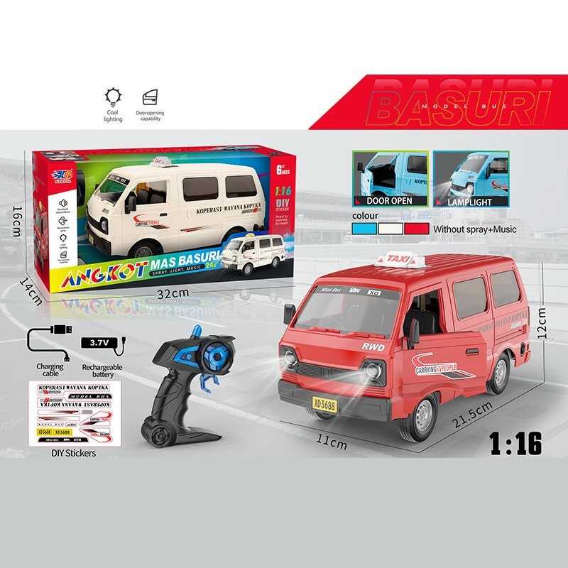 Машина на радіокеруванні 3688 G 168 A (36) акумулятор 3.7 V, пульт 2.4 G, 1:16, підсвічування, гумові шини, рухливі елементи, в коробці