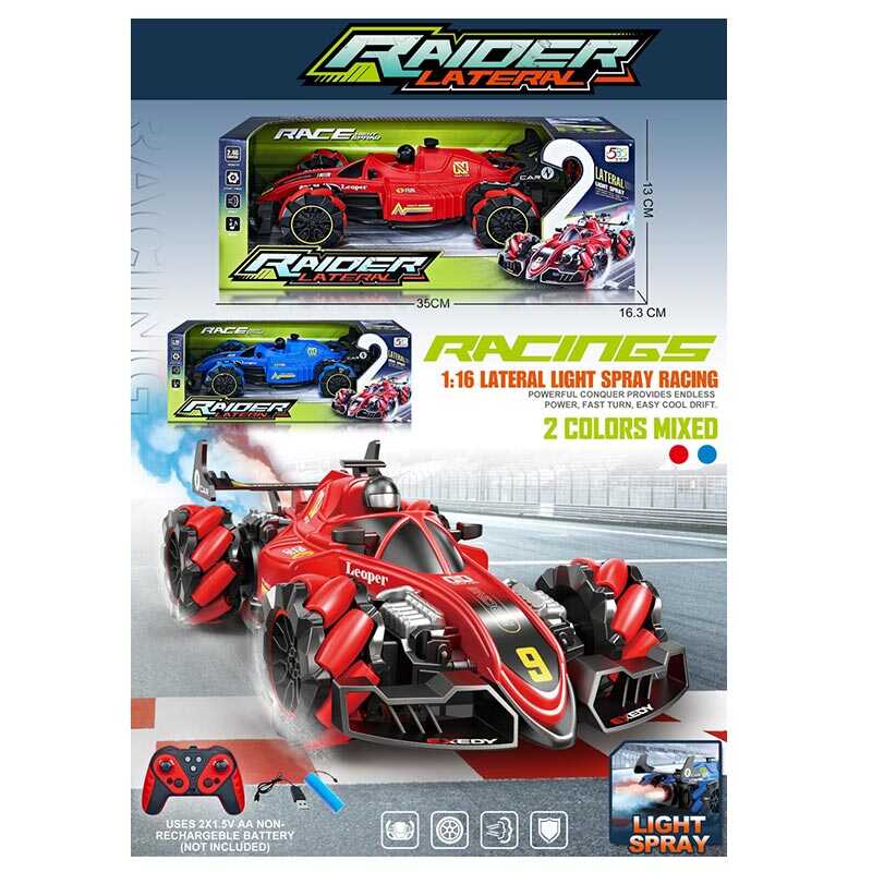 Машина на радіокеруванні 585-38 A (30/2) 2 кольори, звуки, парогенерація, підсвічування, роликові колеса, акум. 3.7V, пульт 2.4G, USB-кабель, режим демонстрації, в коробці