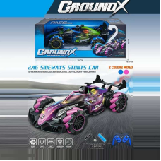 Машина на радіокеруванні 585-95 A (30/2) підсвічування, звук транспорту, парогенератор, обертання на 360°, рух з боку в бік, роликові колеса, протиударний корпус, пульт 2.4 GHz, акумулятор 3.7 V, в коробці