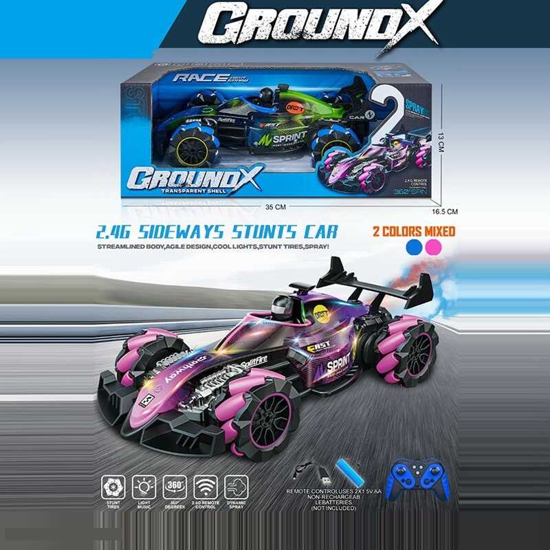 Машина на радіокеруванні 585-95 A (30/2) підсвічування, звук транспорту, парогенератор, обертання на 360°, рух з боку в бік, роликові колеса, протиударний корпус, пульт 2.4 GHz, акумулятор 3.7 V, в коробці