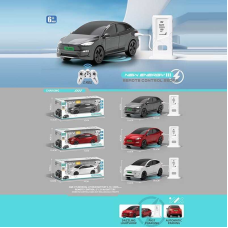 Машина на радіокеруванні 655-77 (18) 3 кольори, вбудований акум. 3.7V, пульт 2.4Ghz, функціональна зарядна станція, підсвічування, автоматичне паркування, музика, звуки, в коробці, ВИДАЄТЬСЯ ТІЛЬКИ МІКС ВИДІВ