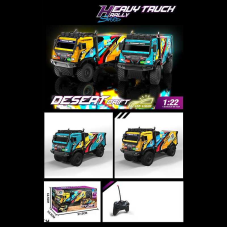 Машина на радіокеруванні 666-141 P (48/2) 2 види, пульт 27Mhz, протиударний корпус, гумові шини, підсвічування, на батарейках, в коробці