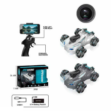 Машина на радіокеруванні 666-863 A (24) 2 кольори, тримач для телефона, Wi-Fi камера, додаток, роликові колеса, акум. 3.7V, пульт 2.4G, USB-кабель, в коробці