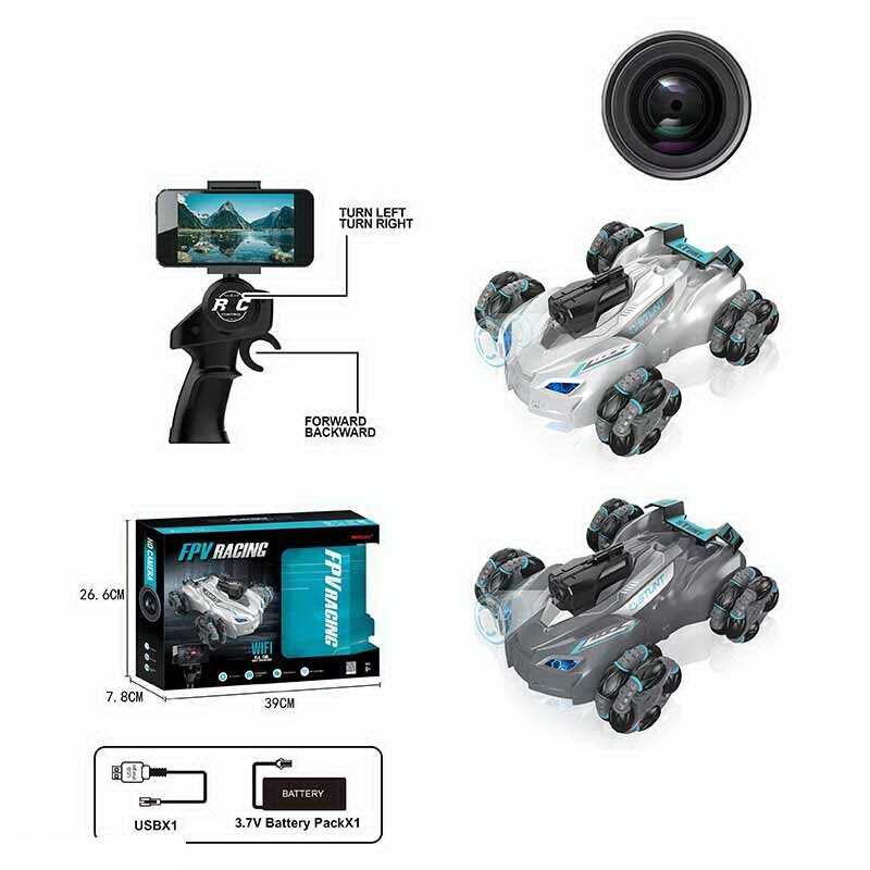 Машина на радіокеруванні 666-863 A (24) 2 кольори, тримач для телефона, Wi-Fi камера, додаток, роликові колеса, акум. 3.7V, пульт 2.4G, USB-кабель, в коробці