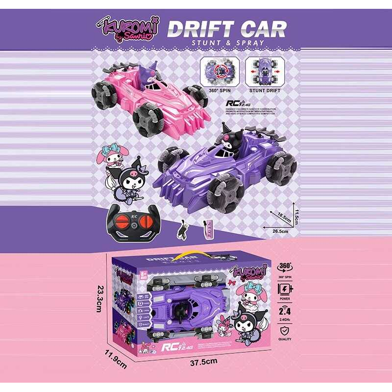 Машина на радіокеруванні 6822 (24) 2 кольори, фігурка героя, рух вперед і назад, обертання по колу, акумулятор 3.7 V, пульт керування 2.4 GHz, USB-кабель, роликові колеса, в коробці Машина на радіокеруванні 6822 (24) 2 кольори, фігурка героя, рух вперед і назад, обертання по колу, акумулятор 3.7 V, пульт керування 2.4 GHz, USB-кабель, роликові колеса, в коробці