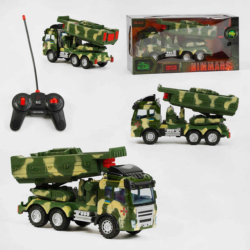 Машина на радіокеруванні 78744 (12) “TK Group”, “HIMMARS“, світло, звук, на батарейках, 27 MHz, у коробці