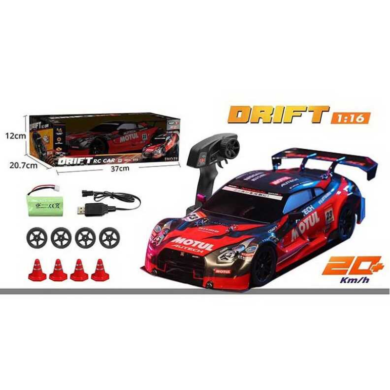 Машина на радіокеруванні 8000 E Штрих=81130 (24) 2 кольори, акумулятор 7.4 V, пульт 2.4 GHz, підсвічування, гумові шини, викрутка, в коробці, ВИДАЄТЬСЯ МІКС