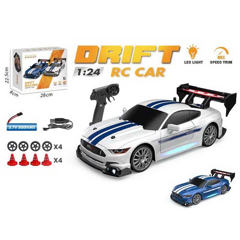 Машина на радіокеруванні 8602 (28) 2 види, акумулятор 3.7 V, пульт 2.4 GHz, 1:24, дрифт, підсвічування, змінні колеса, в коробці