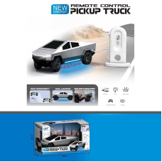 Машина на радіокеруванні 9076 (24) в коробці