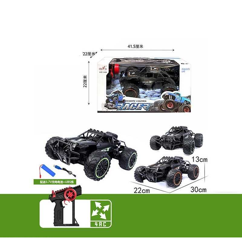 Машина на радіокеруванні 911-659 B (16) 2 кольори, акумулятор 3.7 V, пульт керування на батарейках, гумові шини, в коробці