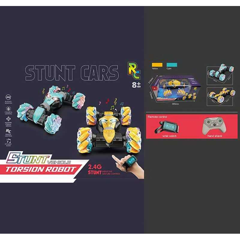 Машина на радіокеруванні CV 8818-104 A (18) 2 кольори, світло, звук, керування пультом 2.4GHz та браслетом, підіймає корпус, акум. 7.4V, в коробці