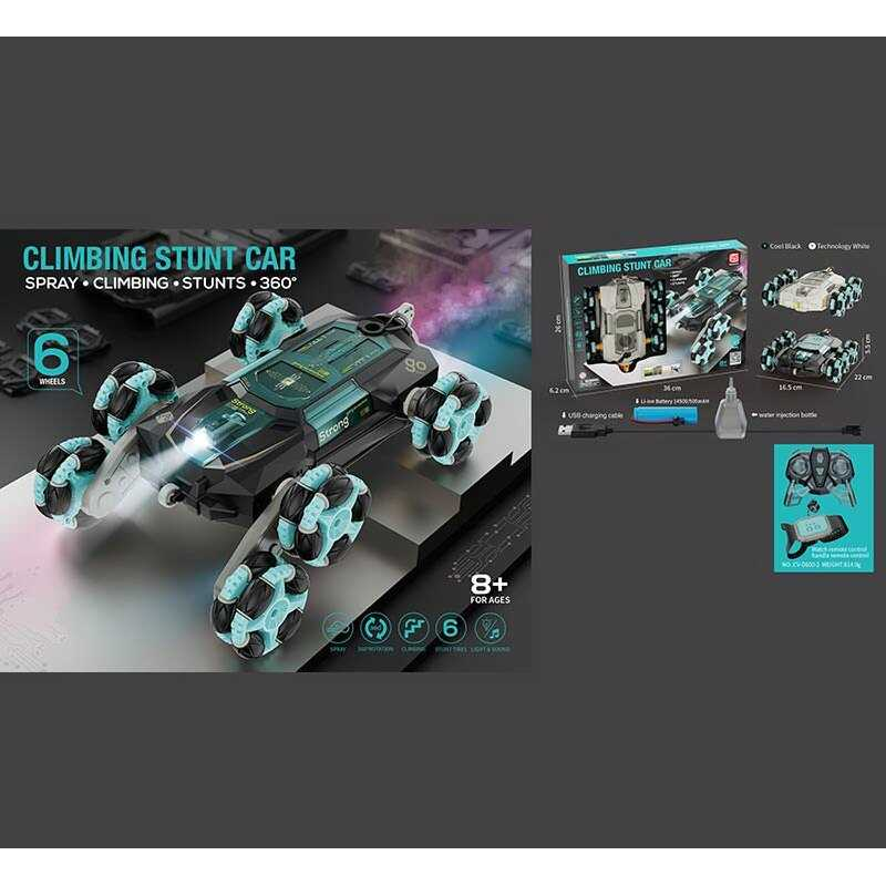 Машина на радіокеруванні CV-D 600-2 (24) музика, перевертиш, підсвічування, пульт 2.4G + сенсорний браслет, акум. 3.7V, режим демонстрації, піпетка, викрутка, USB-кабель, парогенерація, в коробці