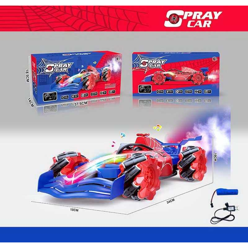 Машина на радіокеруванні CX 88 Z (24) акумулятор, USB кабель, підсвітка, пульт 2.4 GHz, дрифт, підсвічування, парогенератор, звук, музика, в коробці