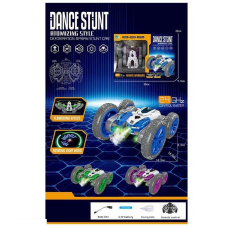 Машина на радіокеруванні DH 666-78 (48/2) 3 кольори, підсвічування, парогенератор, “танцює”, оберти на 360°, перевертиш, пульт 2.4GHz, акумулятор 3.7V, в коробці, ВИДАЄТЬСЯ ТІЛЬКИ МІКС ВИДІВ