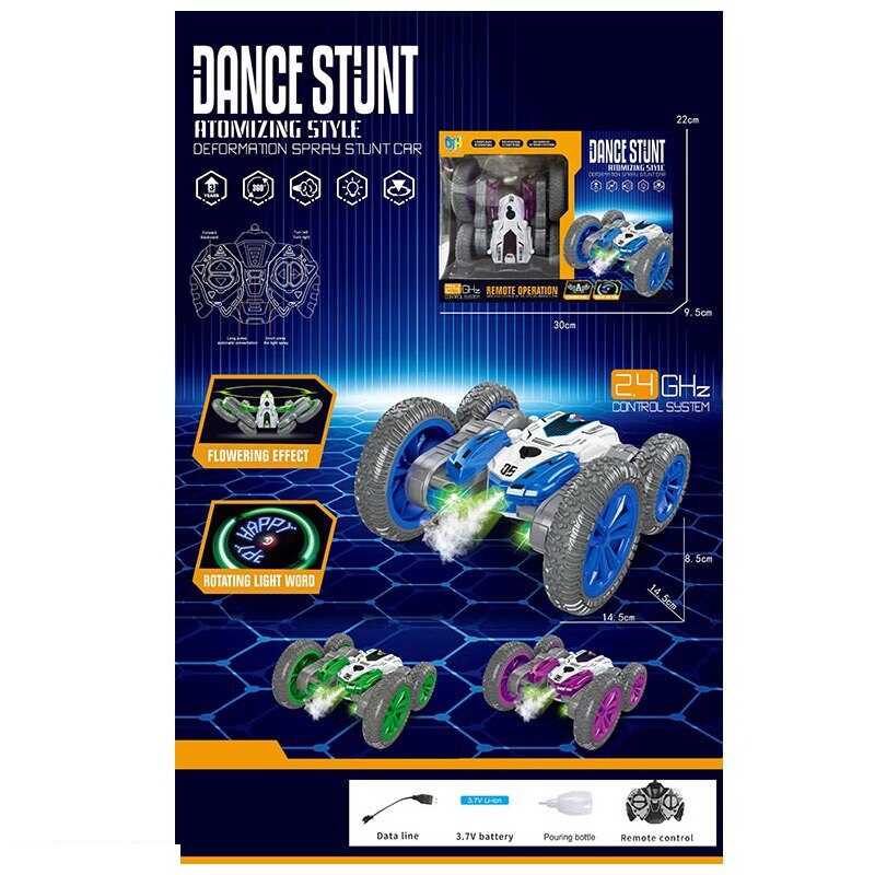 Машина на радіокеруванні DH 666-78 (48/2) 3 кольори, підсвічування, парогенератор, “танцює”, оберти на 360°, перевертиш, пульт 2.4GHz, акумулятор 3.7V, в коробці, ВИДАЄТЬСЯ ТІЛЬКИ МІКС ВИДІВ