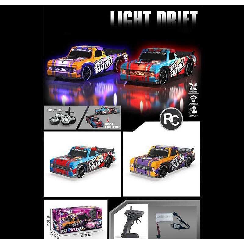 Машина на радіокеруванні DH 666-83 D (24/2) 2 види, акумулятор 7.4 V, пульт 2.4 Ghz, підсвічування, додаткові колеса, викрутка, в коробці