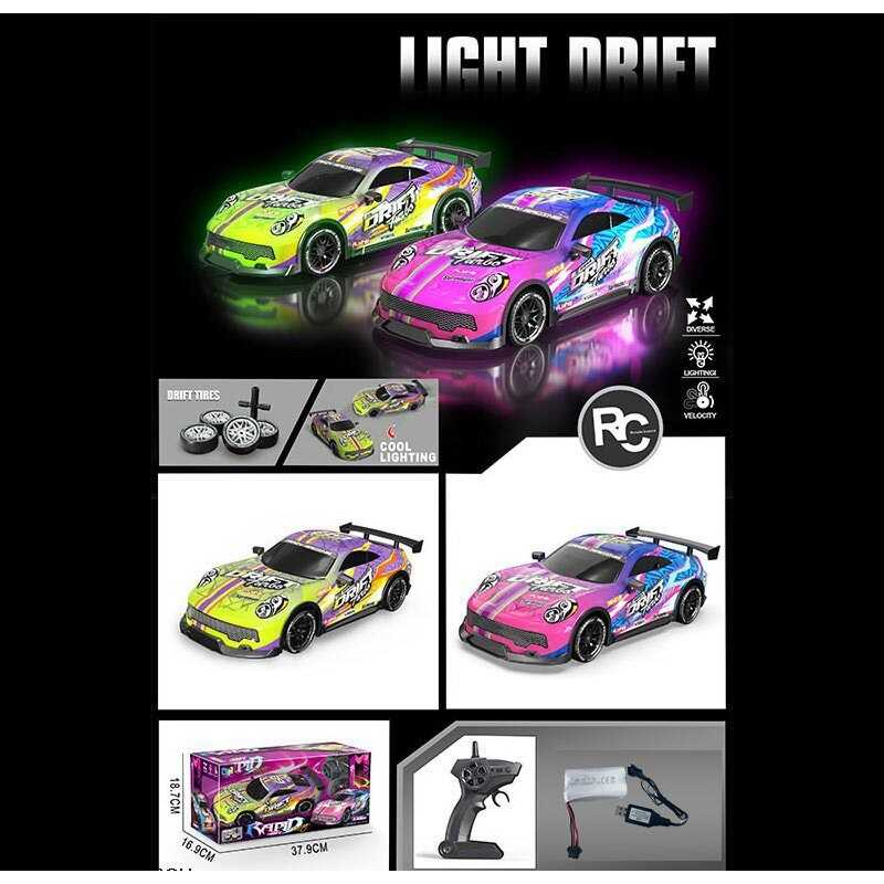 Машина на радіокеруванні DH 666-83 E (24/2) 2 види, акумулятор 7.4 V, пульт 2.4 Ghz, підсвічування, додаткові колеса, викрутка, в коробці