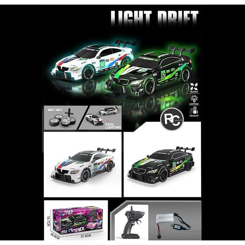 Машина на радіокеруванні DH 666-83 F (24/2) 2 види, акумулятор 7.4 V, пульт 2.4 Ghz, підсвічування, додаткові колеса, викрутка, в коробці