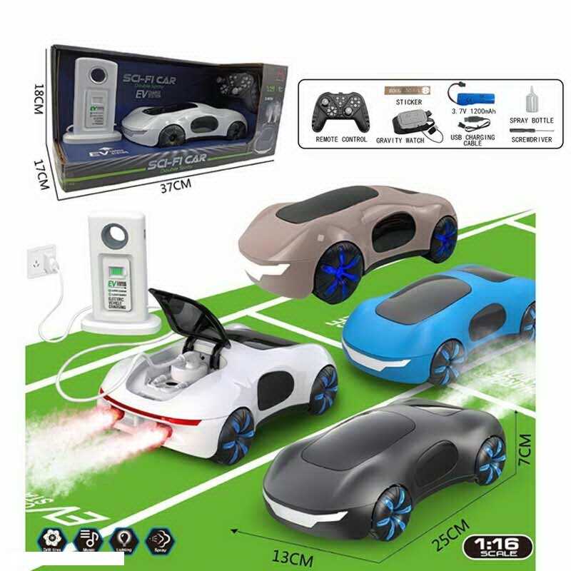 Машина на радіокеруванні HH 1204 C (12) парогенерація, музика, звуки, підсвічування, акум. 3.7V, пульт 2.4GHz + сенсорний браслет, зарядна станція, масштаб: 1:16, режим демонстрації, викрутка, в коробці, ВИДАЄТЬСЯ МІКС ВИДІВ Машина на радіокеруванні HH 1204 C (12) парогенерація, музика, звуки, підсвічування, акум. 3.7V, пульт 2.4GHz + сенсорний браслет, зарядна станція, масштаб: 1:16, режим демонстрації, викрутка, в коробці, ВИДАЄТЬСЯ МІКС ВИДІВ