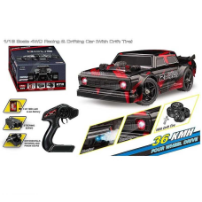 Машина на радіокеруванні HS 16351 (8) акумулятор 7.4 V, масштаб 1:16, USB-кабель, пульт 2.4 G, швидкість до 36 км\г,  протиударний корпус, гумові шини, дрифт, парогенерація, в коробці