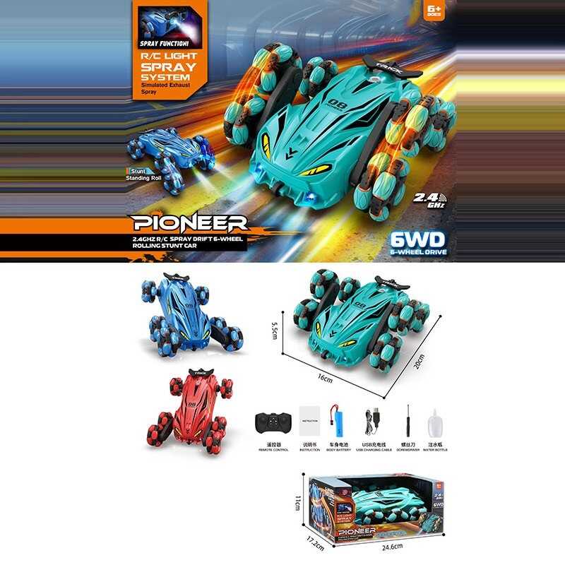 Машина на радіокеруванні JD 155-13 A (36) 3 кольори, парогенератор, акум. 3,7V, пульт 2.4G, USB-кабель, підсвічування, викрутка, в коробці, ВИДАЄТЬСЯ ТІЛЬКИ МІКС ВИДІВ