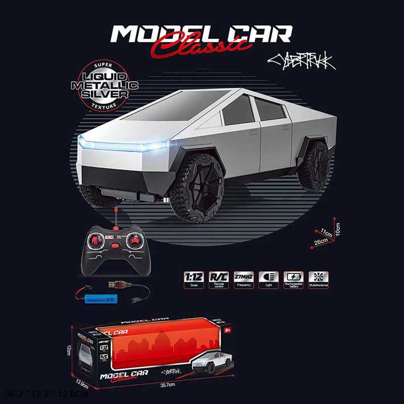 Машина на радіокеруванні JY 4006 S (36) пульт керування, маштаб 1:12, акумулятор 3.7 V, підсвітка, в коробці