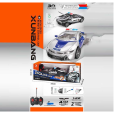 Машина на радіокеруванні KS 27 Y (36) 2 кольори, акумулятор 3.7V, пульт 49 MHZ, масштаб 1:22, підсвічування, гумові шини, зарядна станція, в коробці