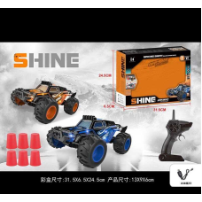 Машина на радіокеруванні LH-C 036 B (24) 2 кольори, вбудований акумулятор, пульт  2.4 GHz, USB - кабель, підсвічування, амортизація, колеса: гума, 6 конусів, в коробці