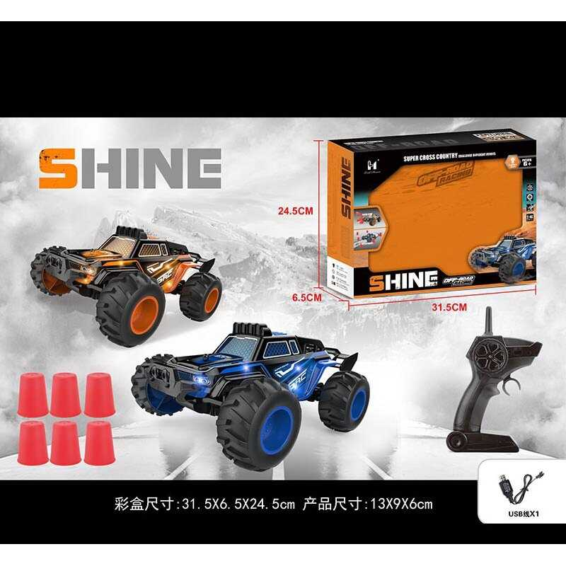 Машина на радіокеруванні LH-C 036 B (24) 2 кольори, вбудований акумулятор, пульт  2.4 GHz, USB - кабель, підсвічування, амортизація, колеса: гума, 6 конусів, в коробці