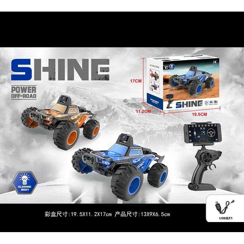 Машина на радіокеруванні LH-C 036 W (36) 2 кольори, пульт 2.4 G, вбудований акумулятор, камера, підключення по wifi, управління з телефону, в коробці