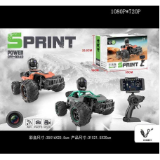 Машина на радіокеруванні LH-C 039 W-1 (12) 2 кольори, акумулятор, підсвічування, USB кабель, пульт керування 2.4 GHZ, швидкість до 30 км\год, HD камера, Wi-Fi, в коробці