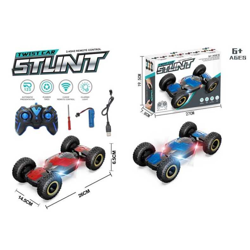 Машина на радіокеруванні M 765-23 AH (36)  2 види, підсвічування, акум.3,7 V, пульт 2,4 GHz, в коробці