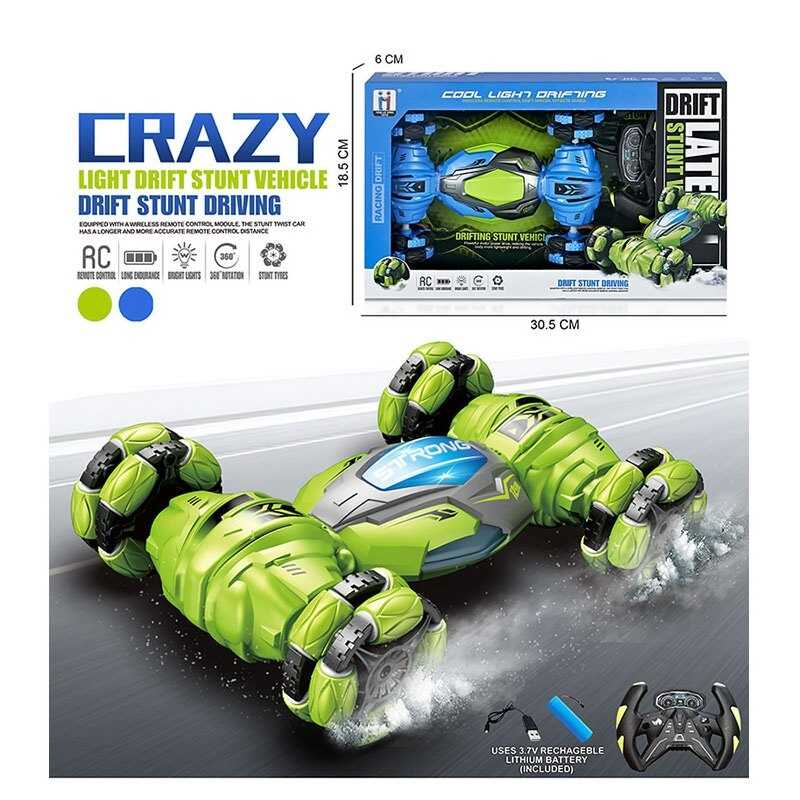 Машина на радіокеруванні MK 732 A (48/2) 2 кольори, акум. 3,7 V, пульт, роликові колеса, підсвічування, обертання на 360°, в коробці